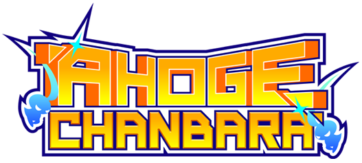 Ahoge Chanbara (iPhone iPad, Android Game)